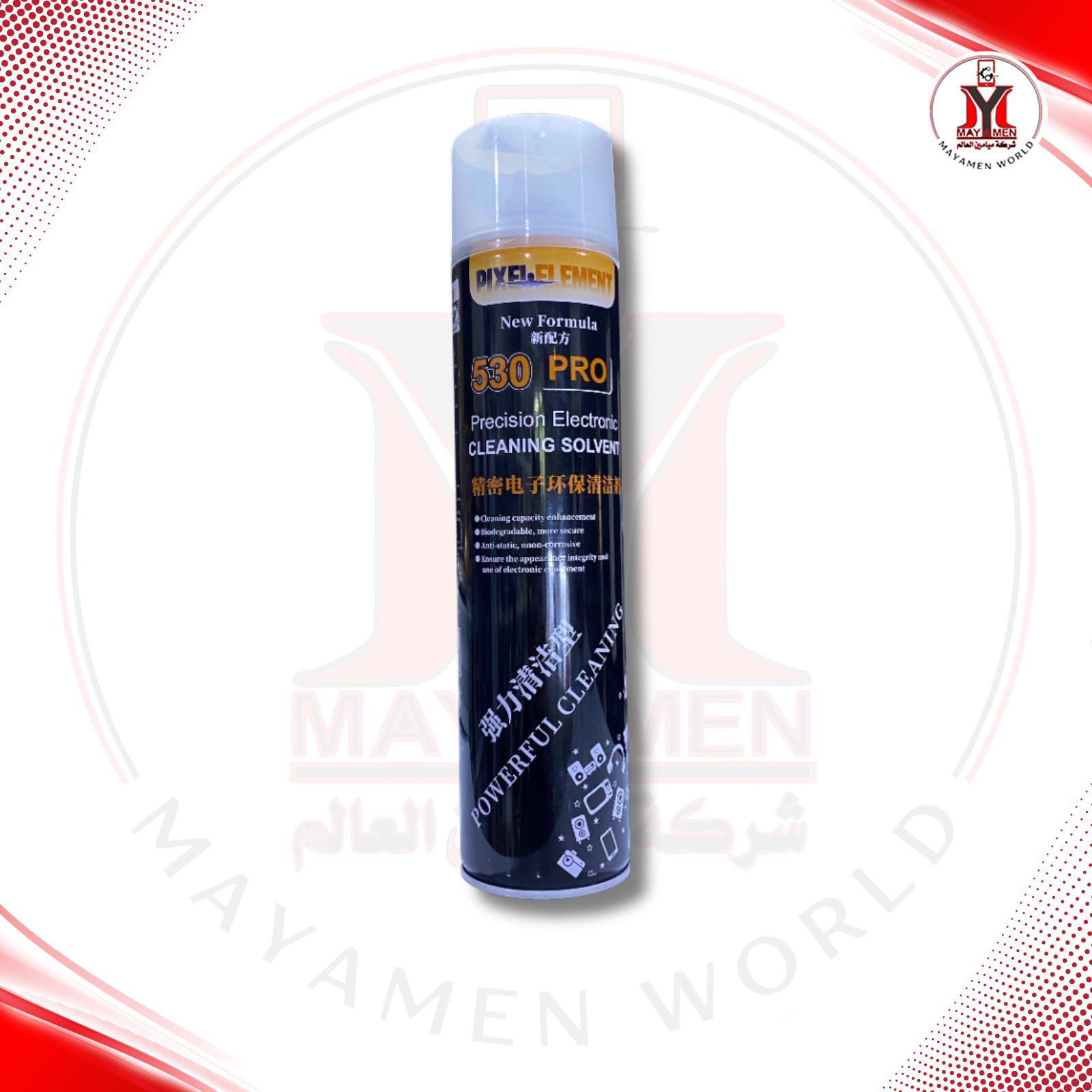 بخاخ تنظيف PIXEL-ELEMENT-530 PRO-(750ML)